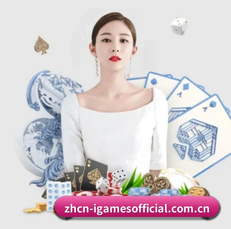 快速发展